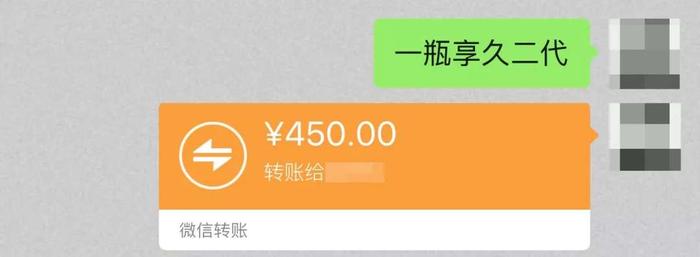 微信图片_20190130221226.bmp