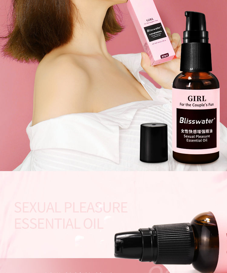 202108享久女性快感增强精油详情页_03.jpg