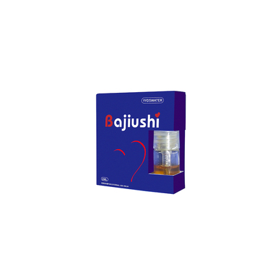 BAJIUSHI男用延时喷剂，自然延时30+，自然感觉，自由掌控时间，正装1ML