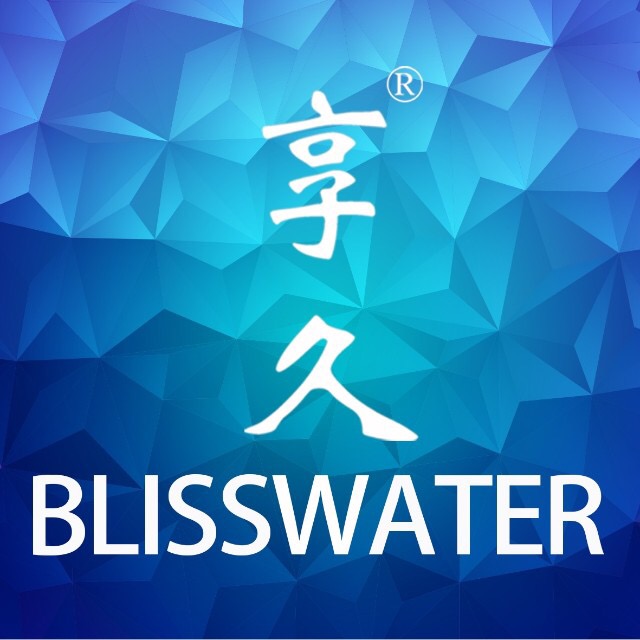 享久男用延时喷剂为什么价格这么贵,效果真的这么好吗?